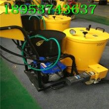 再發(fā)一波！60L路面灌縫機(jī) 小型手推式馬路灌縫機(jī)