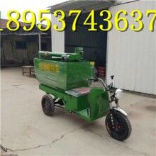 非常便宜！養(yǎng)殖業(yè)飼料電動喂料機 自動喂料機電動加料車