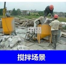 聊城高強(qiáng)無收縮灌漿料本地廠家，二次灌漿