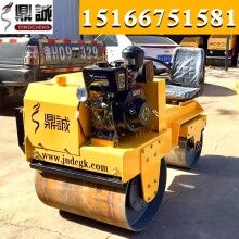 不容錯(cuò)過！小型壓路機(jī) 850型座駕式雙輪壓路機(jī) 雙鋼輪震動(dòng)小碾子