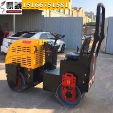 大獎(jiǎng)百分中！雙鋼輪座駕式壓路機(jī) 1噸全液壓小碾子 溝槽壓實(shí)機(jī)