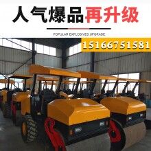 道路窄道壓實小型振動壓路機 單鋼輪震動壓路機 5噸振動壓土機