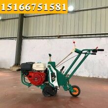 人性設(shè)計(jì)！園林草坪移植機(jī) 園林綠化起草機(jī) 草坪起草機(jī)