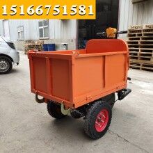 工地電動(dòng)翻斗車(chē) 手推拉灰翻斗車(chē)電瓶車(chē) 工地運(yùn)輸電動(dòng)車(chē)