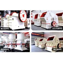 大型柴油碎石機(jī)多少錢一臺(tái)？都有哪些種類可選？Z91