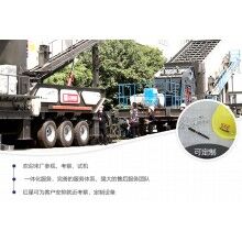 建筑垃圾粉碎機(jī)多少錢一臺(tái)？附工作視頻及投資詳情Z91