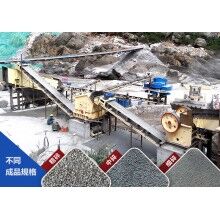 制砂機在生產(chǎn)中突然停機了怎么辦？7種原因分析讓你明白