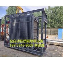  無(wú)硅酸鈣板輕質(zhì)隔墻板設(shè)備模具升級(jí)