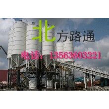 維修穩(wěn)定土，混凝土拌合站