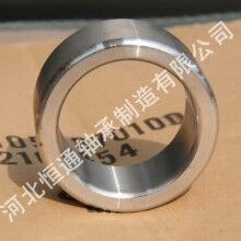 微車后橋半軸套，半軸隔套