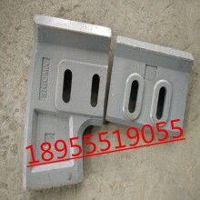 混凝土攪拌機(jī)襯板，葉片配件