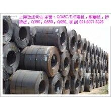 耐低溫?zé)彳埦鞶345D，Q345E