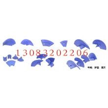 攤鋪機(jī)葉輪履帶熨平板