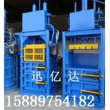 海綿壓包機(jī)，金屬壓包機(jī)