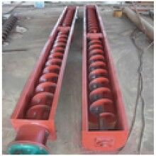 螺旋輸送機GX150