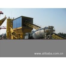 供應(yīng)YHZS75移動(dòng)式混凝土攪拌站