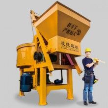 JW1000A立軸強制式攪拌機