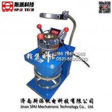 濟(jì)南斯派QBJ型手動(dòng)涂層杯突試驗(yàn)機(jī) 廠家直供 低價(jià)促銷(xiāo)