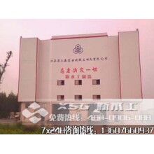 環(huán)?；炷翑嚢枵驹O(shè)備綠色節(jié)能