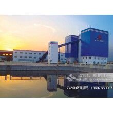 混凝土攪拌樓設(shè)備制造商