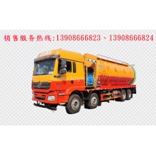 程力汽車clqgw陜汽德龍前四后八清洗吸污車廠家價格、配件報價、視頻圖片