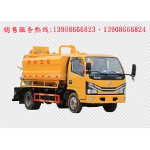 程力汽車clqgw東風(fēng)小多利卡藍(lán)牌清洗吸污車廠家價(jià)格、配件報(bào)價(jià)、視頻圖片