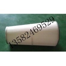 【昆侖】供應(yīng)錐形除塵濾筒，濾芯