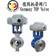 進(jìn)口電動(dòng)V型調(diào)節(jié)球閥