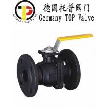 進(jìn)口高平臺(tái)球閥 - 德國托普TOP品牌
