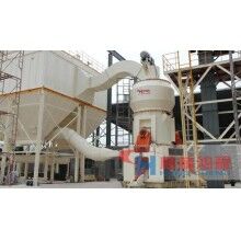 甘肅高產(chǎn)高效礦渣微粉立磨生產(chǎn)線設備