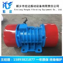 洛陽(yáng)機(jī)電銷(xiāo)售VB-75374-W振動(dòng)電機(jī)