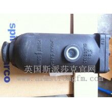英國斯派莎克S1汽水分離器