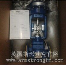 英國斯派莎克KE73調(diào)節(jié)閥