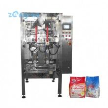 金魚飼料，添加劑預(yù)混料包裝機(jī)