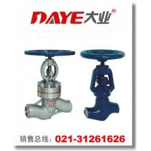 J61H\Y高壓焊接截止閥