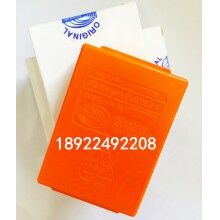 科尼行車(chē)遙控器專(zhuān)用電池