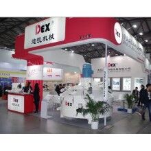 青島500攪拌機克服傳統(tǒng)攪拌設(shè)備缺陷，憑借自身的優(yōu)勢一舉成名