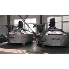 與雙臥軸相較，行星式攪拌機的不同之處體現(xiàn)在哪