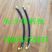 廠家直銷(xiāo)三一攪拌機(jī)配件液壓站膠管總成