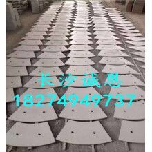 供應(yīng)優(yōu)質(zhì)工程機械配件，南方路機HLS90攪拌機襯板