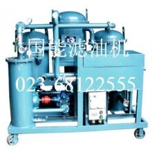 供應(yīng)國(guó)能GJL輕質(zhì)燃油濾油機(jī)