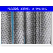 河北重型鋼板網(wǎng)_鋼板網(wǎng)_重型鋼板網(wǎng)生產(chǎn)廠(chǎng)家安平冠成