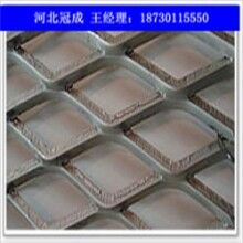 高品質(zhì)鋼板網(wǎng)|鋼板網(wǎng)規(guī)格|鋼板網(wǎng)廠(chǎng)家