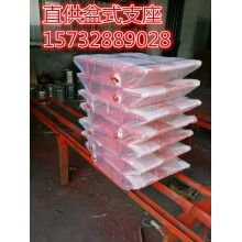 GPZ0.8、1、1.25SX盆式橋梁支座包運單價；肇慶橋梁盆式支座長江值得信任