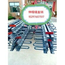 供應(yīng)九江單縫D-40伸縮縫裝置的價格【信任廠家，值得合作】