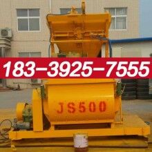 蘭溪市混泥土攪拌機(jī)工廠(chǎng)